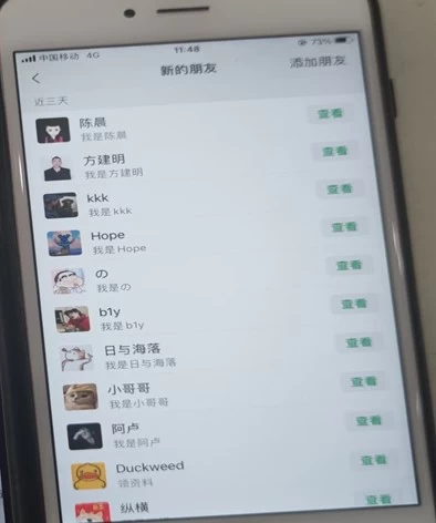 抖音运营破局指南！不封号截流独家秘籍，手把手带你日引200+创业粉网创吧-网创项目资源站-副业项目-创业项目-搞钱项目网创吧